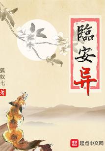 骚气个性女孩网名
