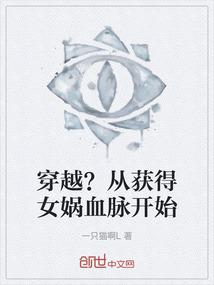 12星座男如何出轨女