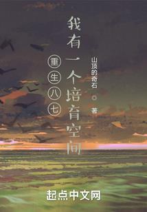 老鼠运气差吗