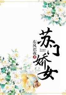 孕妇梦见敲铃