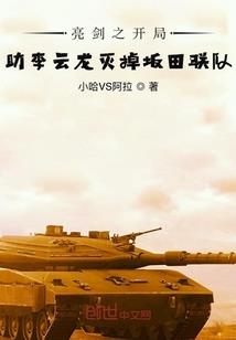 属猪属狗来接福了吗