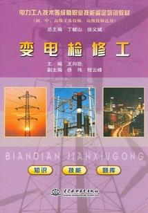 张紫橙的寓意