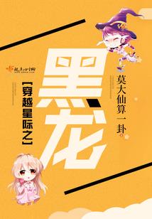 属狗人买房11层最好