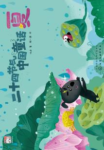 牵牛星在哪个星座