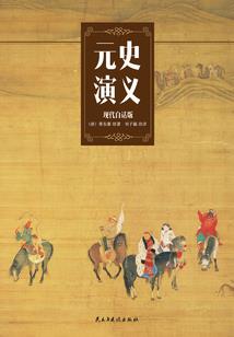 2020立春属羊禁忌