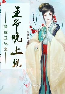 北京故宫风水缸