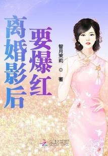 属鼠女生幸运水晶手链