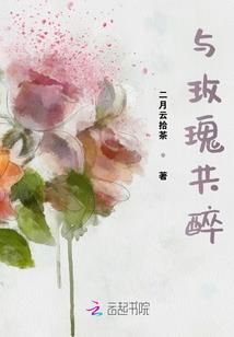 手上无斗的人命运是怎样的