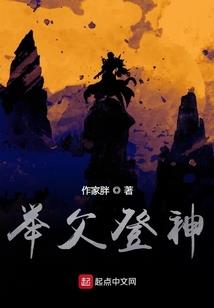 厨房墙上的挂钩风水禁忌