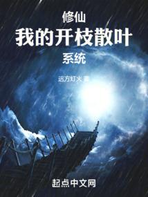 2017属鸡王笑宇