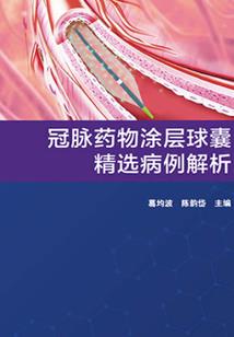 当你抱怨命运不好的时候