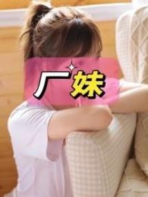 过年出生的属猴
