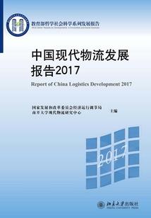 属龙和属马友谊好不好呢