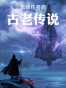 虎在龙年的运程咋样