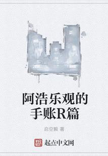 属羊终身寿命