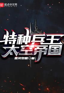 五行土星图片高清