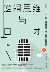 属马人鸡年婚姻运程