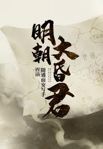成都4月份免费的景点有