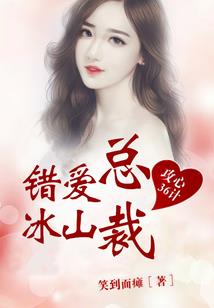 梦到桃核放在桃子里面