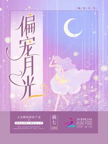 属马工作最佳搭档