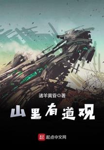 八字合婚天涯