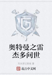 属鸡的人买楼最旺
