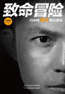 梦见橙子孕妇男女
