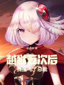 属龙男匹配