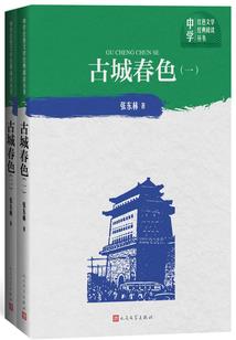 18年阳历6月19