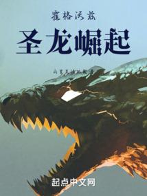 九四年寅时出生的运程