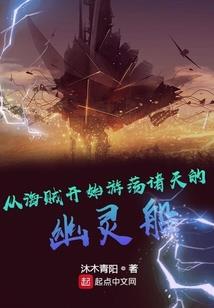 我是男人下载