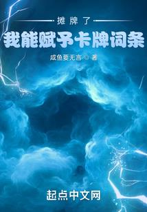 降龙关公对属龙好吗